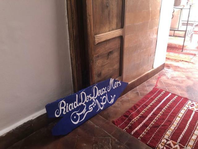 Riad Des Deux Mers Marrakesh Eksteriør billede